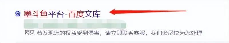 百度搬砖项目：前期努力搬砖，后期每日躺赚100+