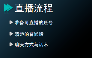 代打电话项目，冷门有趣，简单低门槛