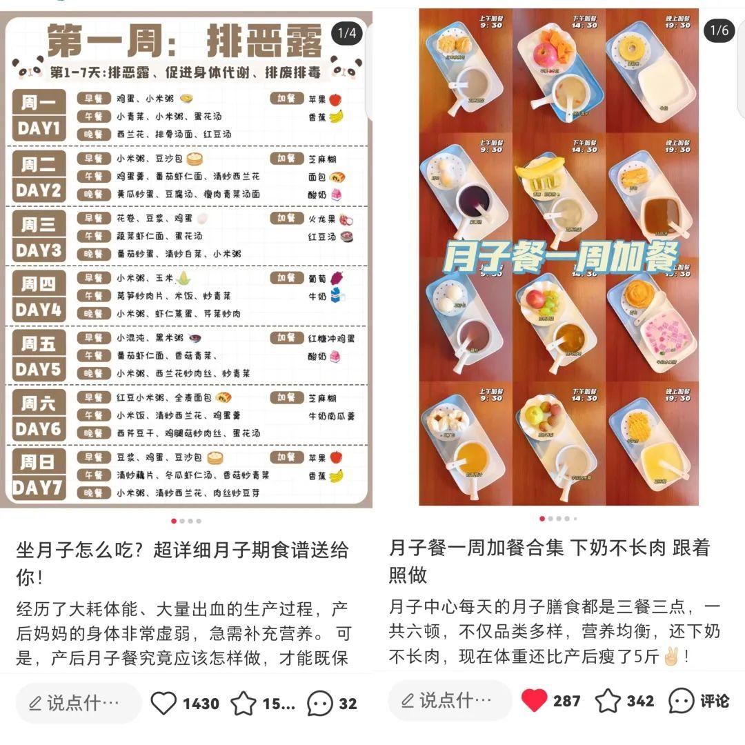 低门槛商品优惠券项目思路，一部手机就能轻松操作，玩法无私分享给你！