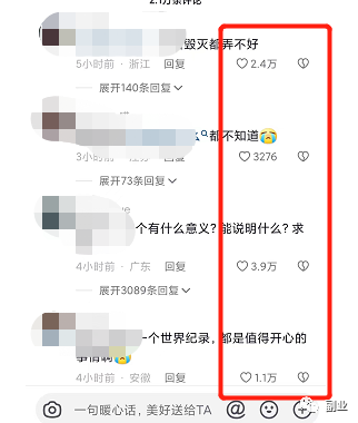 实操10天，躺赚4000块，这副业赚钱方法很多人不知道 