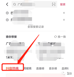 实操10天，躺赚4000块，这副业赚钱方法很多人不知道 