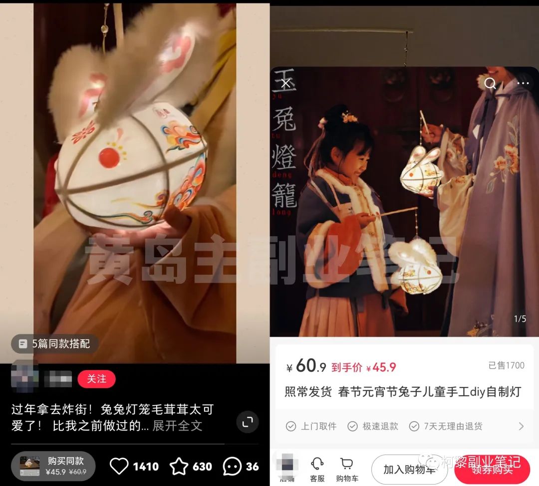 6个自媒体副业思路，无需成本轻松上手操作，玩法无私分享给你