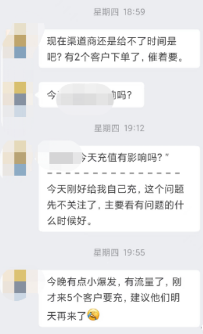 一单3块，日赚300元，很多人瞧不上的副业！