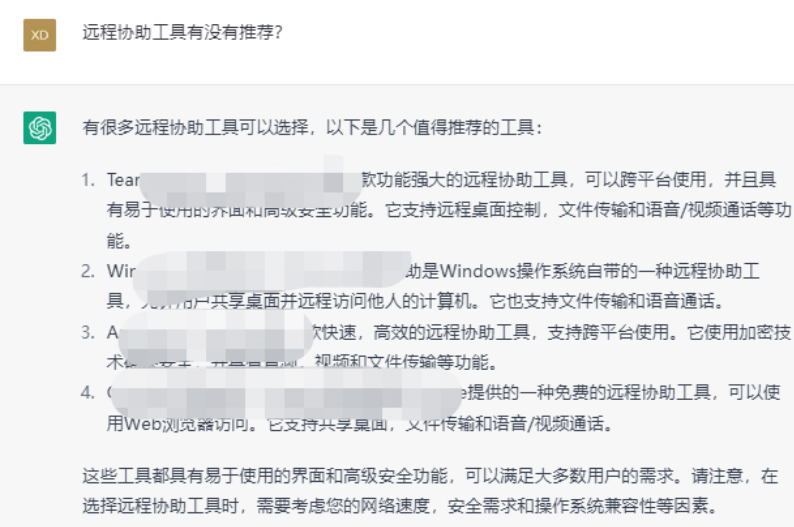 一单3块，日赚300元，很多人瞧不上的副业！