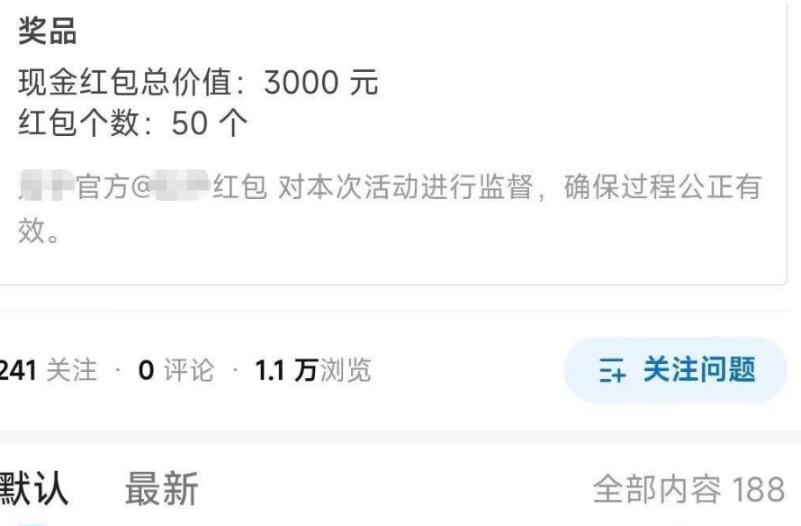 知乎答题项目拆解，一个5到20左右，无脑搬运日入100+