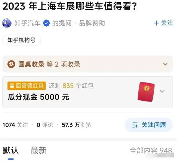 AI无脑搬运答题项目竟然是这样玩