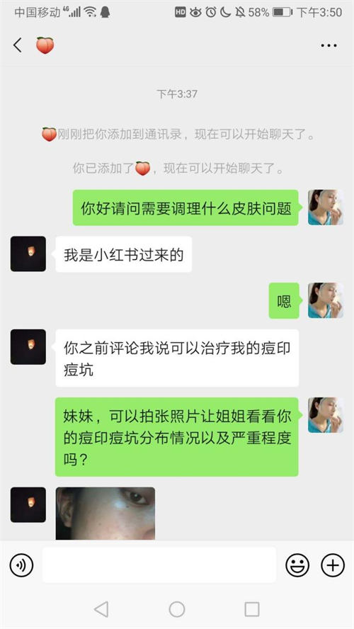 外卖代下单项目，小白也能上手捡钱，让肯德基成为你的提款机！