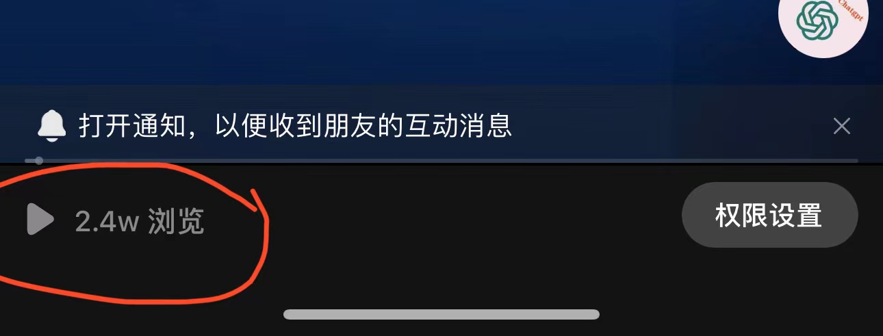 【第1778期】抖音3天暴力起号新手可做助力小白月入过万