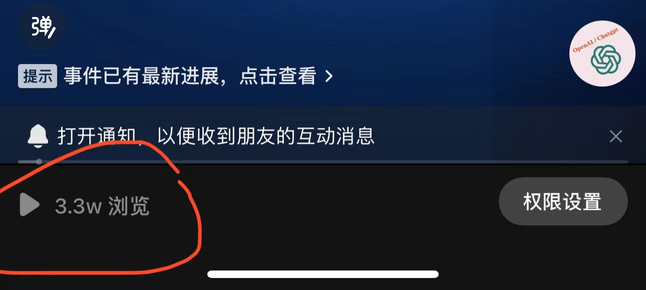 【第1778期】抖音3天暴力起号新手可做助力小白月入过万