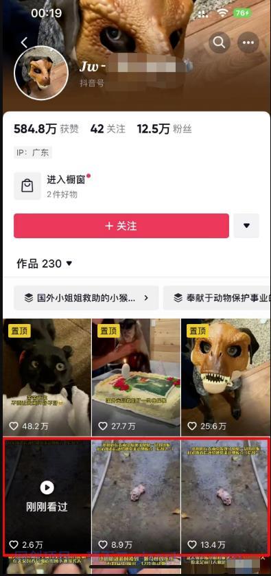 一单200元，无脑剪辑，稳定月入5000+