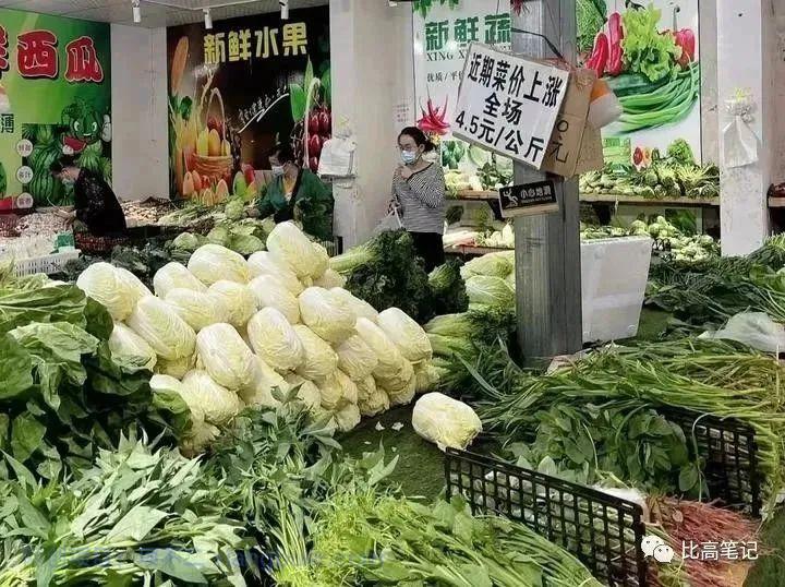 人到中年不愿意打工了，可以做六样小生意谋生，自由又赚钱