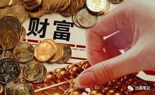 偏门项目，月入2万日挣五百元的3个暴利小生意