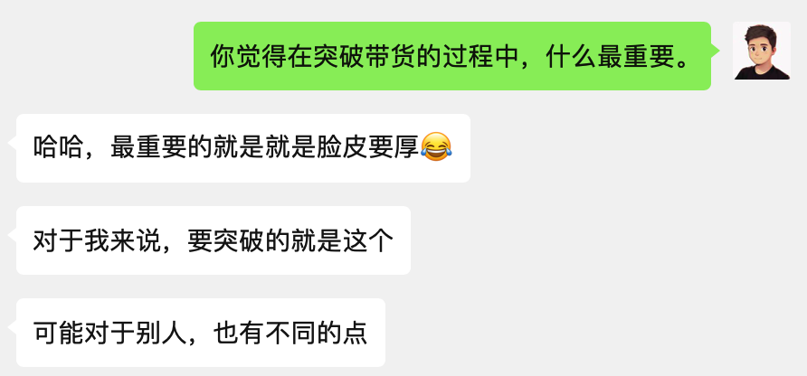 简单的事情重复做