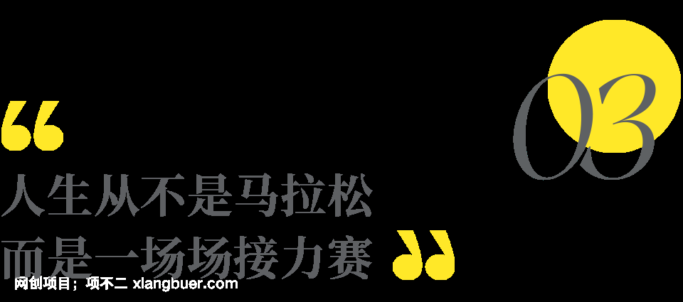 “穷，是因为你不努力！”：香港富豪揭露穷人的残酷现实，真相会令你意外