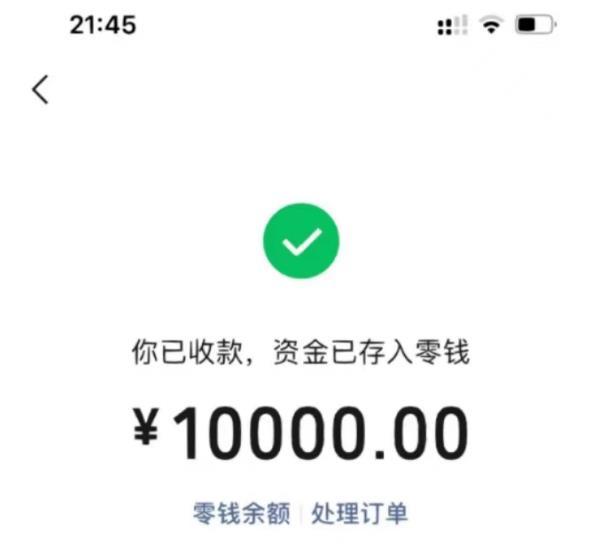 【第2800期】鸿铭网创88计之第三十四计：五天引流1000人，赚了1w+，小红书全自动引流大法，脚本全开，不风控