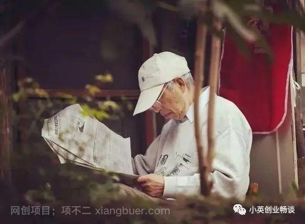 一个人就能干，投资1000元，全年无淡季，每天收入七八百