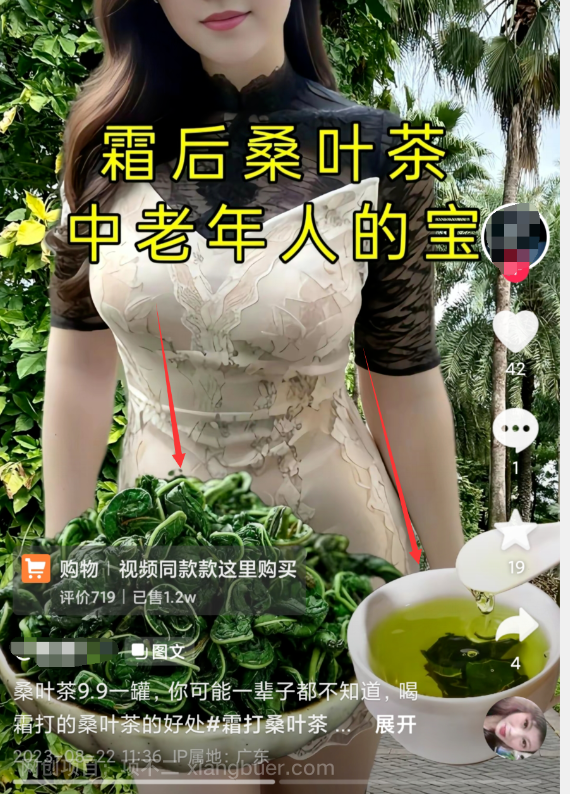 一元一单，一个月悄悄搞了10000多，赚大了！