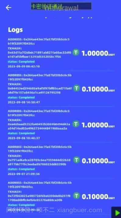 【第4058期】海外小游戏美金项目真正可以达到3-4U单窗口的方法，单台电脑收入300+【揭秘】