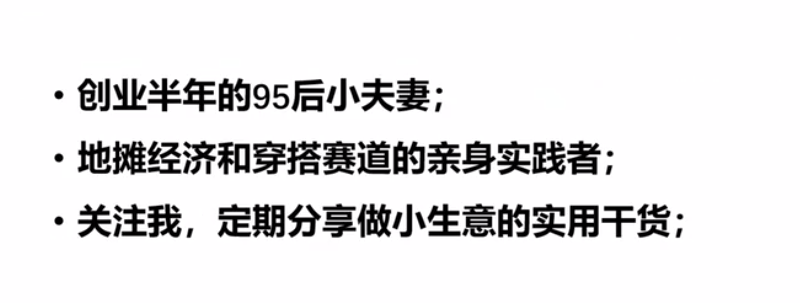 她的小红书为何没人看？