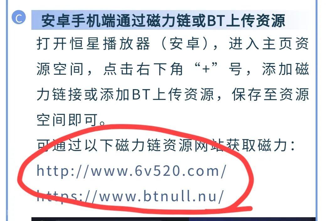 全新拉新项目，比其他的拉新项目都要简单