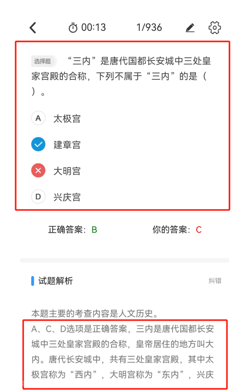 简单搬运，闷声搞钱