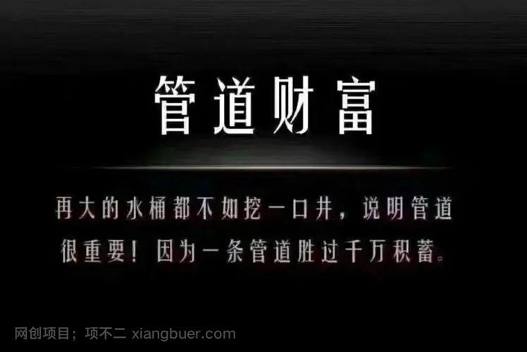 常常被人忽略的四个小生意，只要1800元就能做，打造收入月赚一万元！