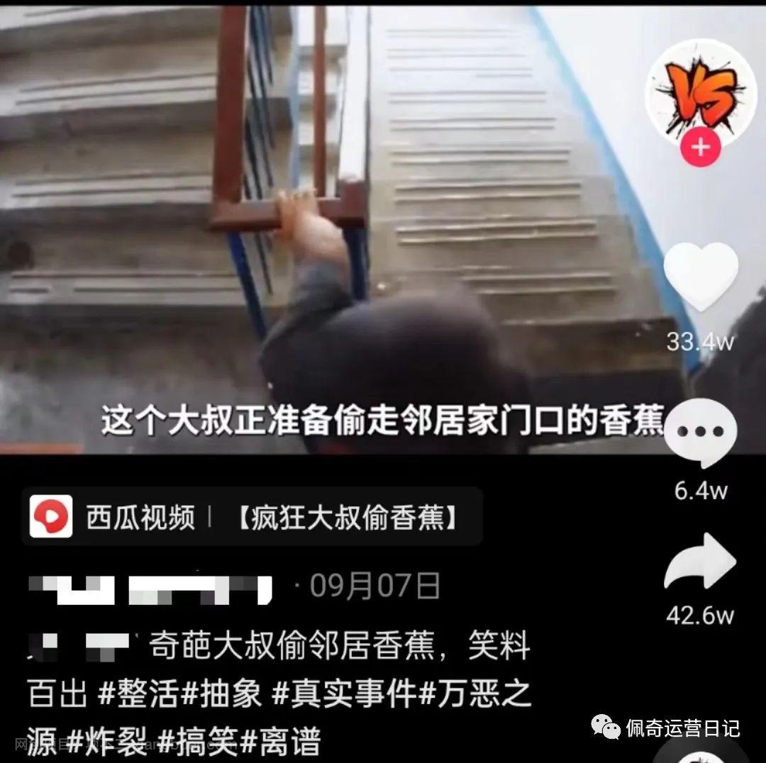 这个副业，适合对工资收入不满意的人，每天能到账200-300