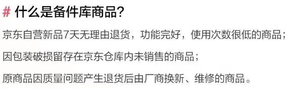 如何利用信息差搬砖撸米？搬运差价闷声发大财，支持新手操作！