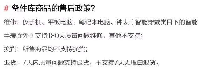 如何利用信息差搬砖撸米？搬运差价闷声发大财，支持新手操作！