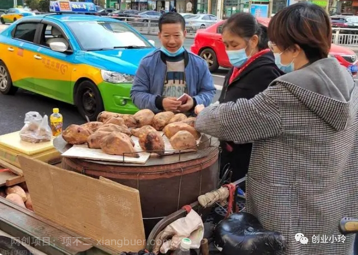 大爷零投资摆地摊，一年进账120万，难道卖红薯也有什么套路不成？