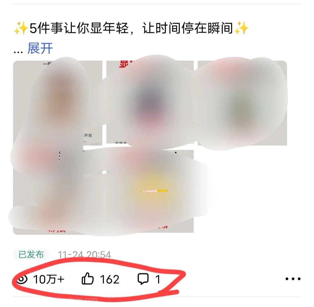 做百家号必看，怎么做才能1万播放收益20-30+，让你少走弯路。