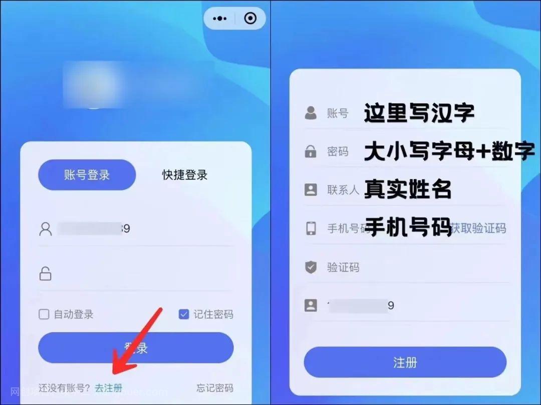 手机流量卡推广项目，新手单月5万+，附一手推广渠道