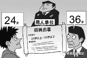 35岁，中国式中年！