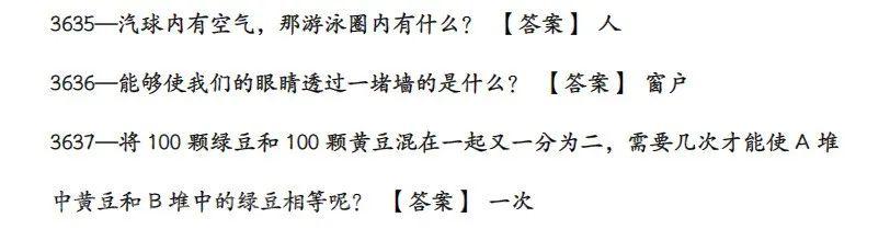 抖音有趣又涨粉的蓝海项目：一单收益18.8-29.8，需求市场也很大