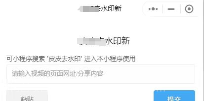 AI漫改视频项目，玩法不仅有趣，并且还能赚钱