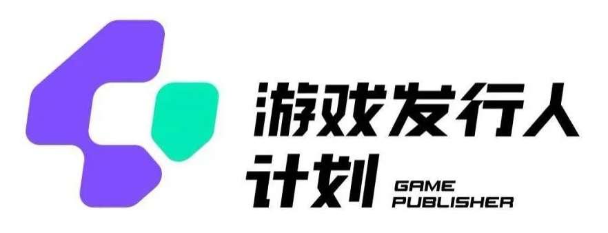 【第10007期】游戏发行人计划最新玩法，单条变现10000+，小白无脑掌握【揭秘】