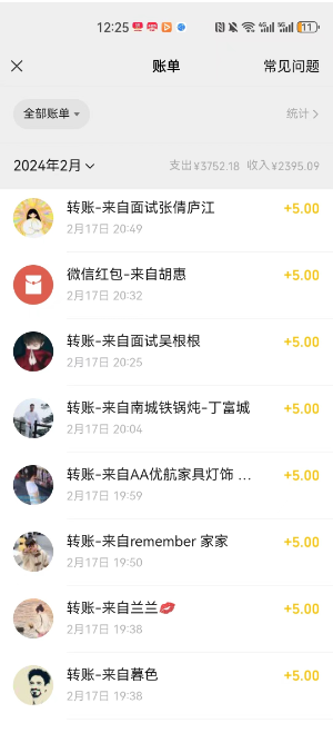 【第10503期】热门电影售卖，执行就能赚钱，小白福利，会玩手机就能做